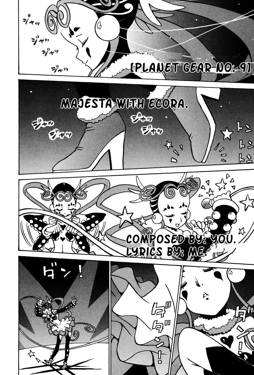 Mikarun X Chapter 27 page 25 - Chapter 27: The long journey of the emigrant fleet