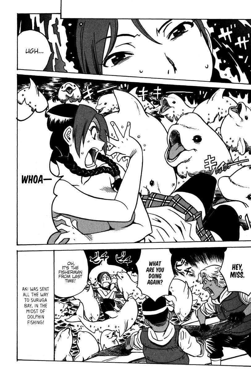 Mikarun X Chapter 27 page 3 - Chapter 27: The long journey of the emigrant fleet