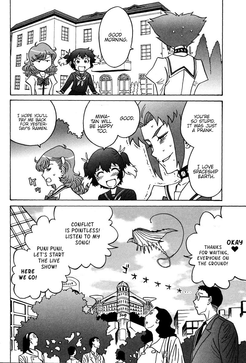 Mikarun X Chapter 27 page 31 - Chapter 27: The long journey of the emigrant fleet