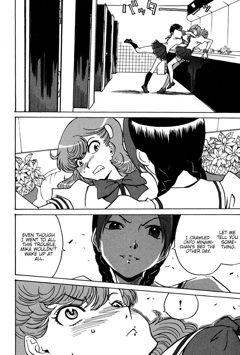 Mikarun X Chapter 28 page 11 - Chapter 28: Mika in desperate situation! Which is the true choice?