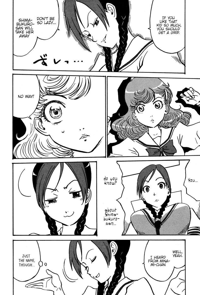 Mikarun X Chapter 28 page 13 - Chapter 28: Mika in desperate situation! Which is the true choice?