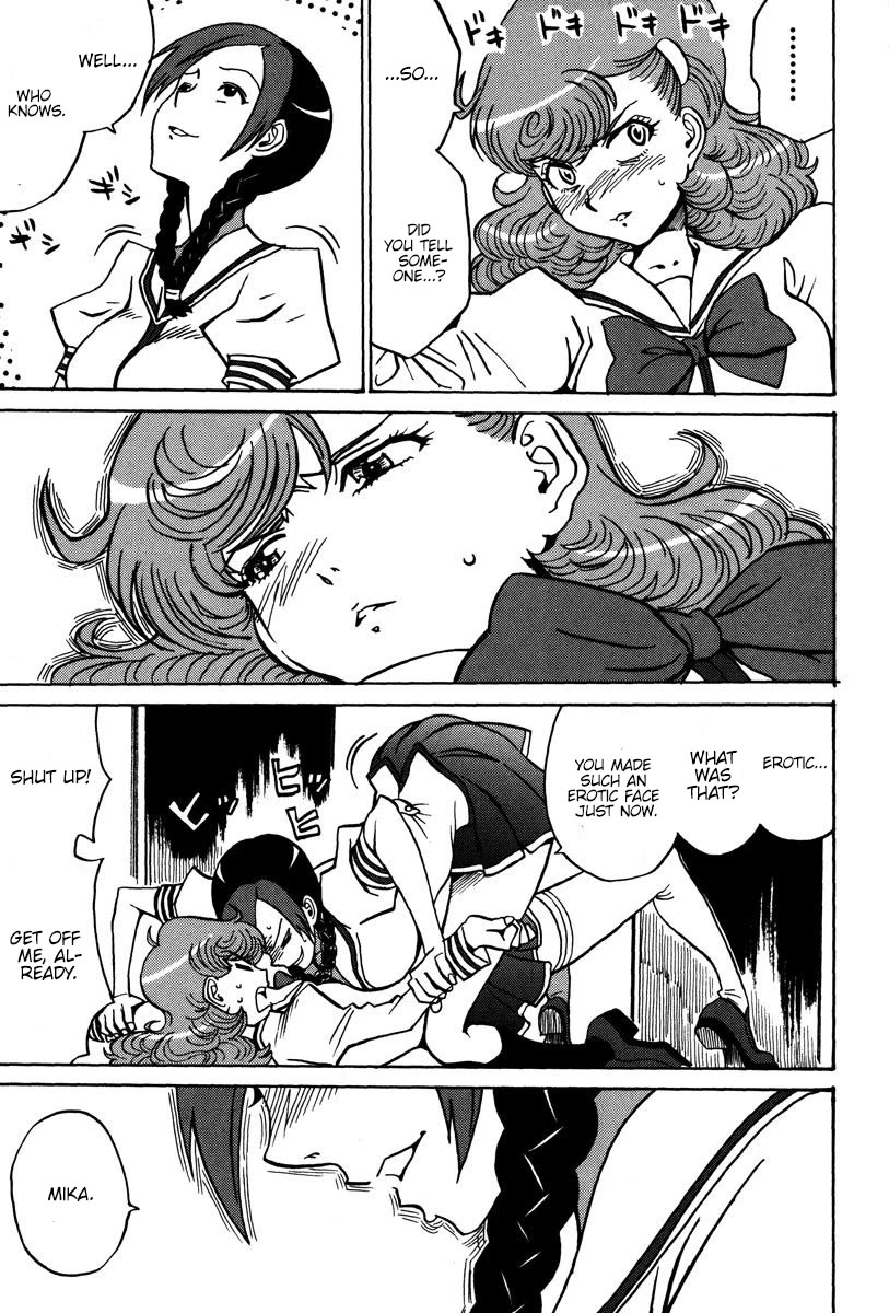 Mikarun X Chapter 28 page 14 - Chapter 28: Mika in desperate situation! Which is the true choice?