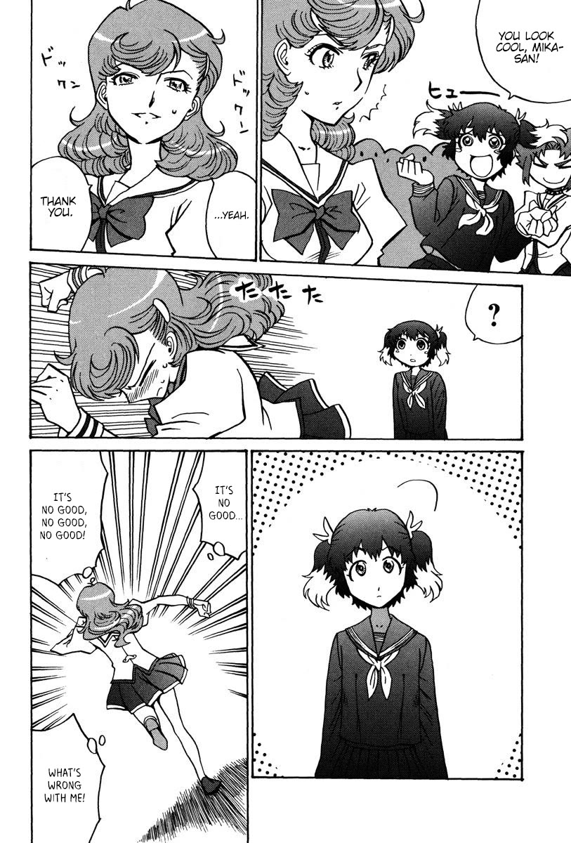 Mikarun X Chapter 28 page 19 - Chapter 28: Mika in desperate situation! Which is the true choice?