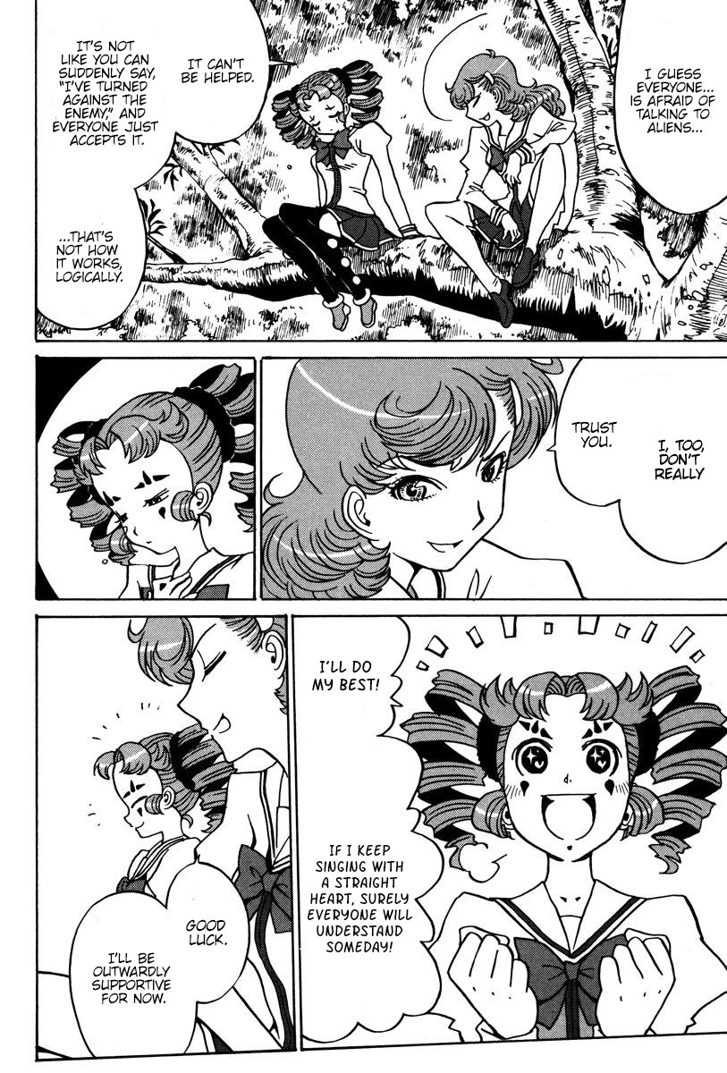 Mikarun X Chapter 28 page 21 - Chapter 28: Mika in desperate situation! Which is the true choice?