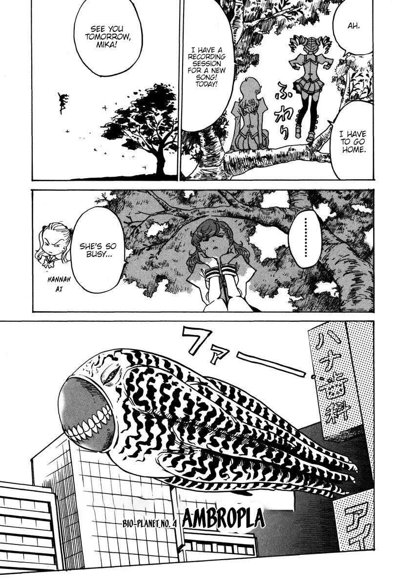 Mikarun X Chapter 28 page 22 - Chapter 28: Mika in desperate situation! Which is the true choice?