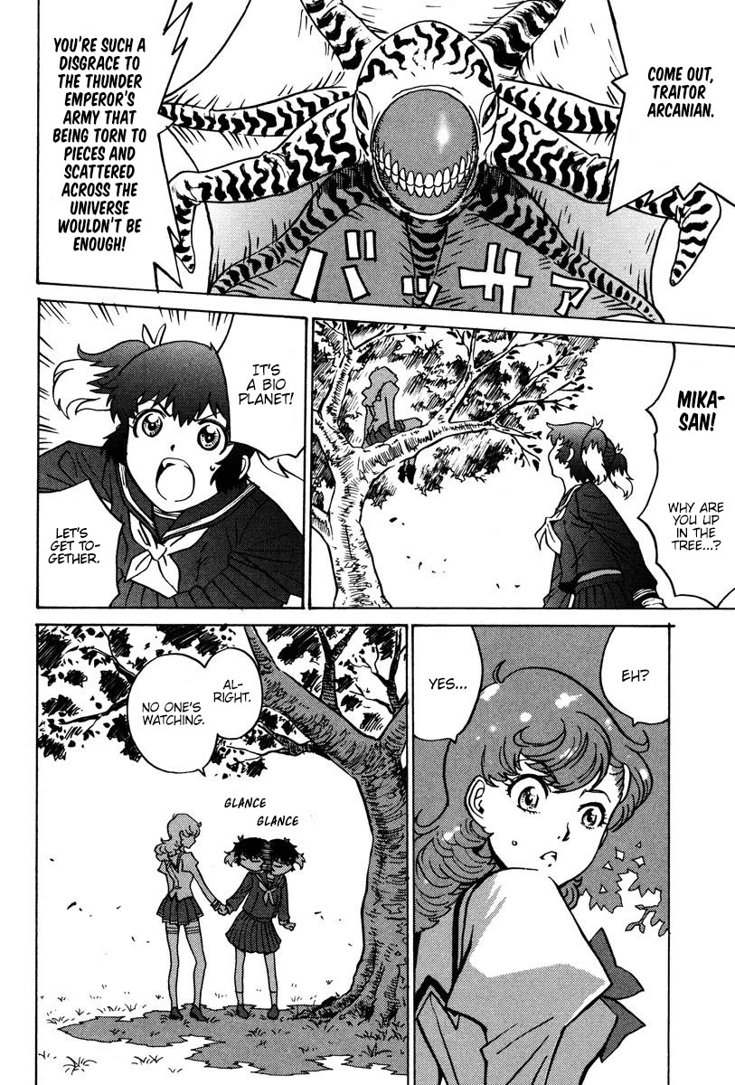 Mikarun X Chapter 28 page 23 - Chapter 28: Mika in desperate situation! Which is the true choice?