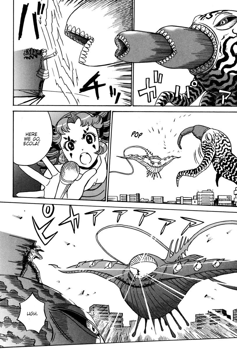 Mikarun X Chapter 28 page 27 - Chapter 28: Mika in desperate situation! Which is the true choice?