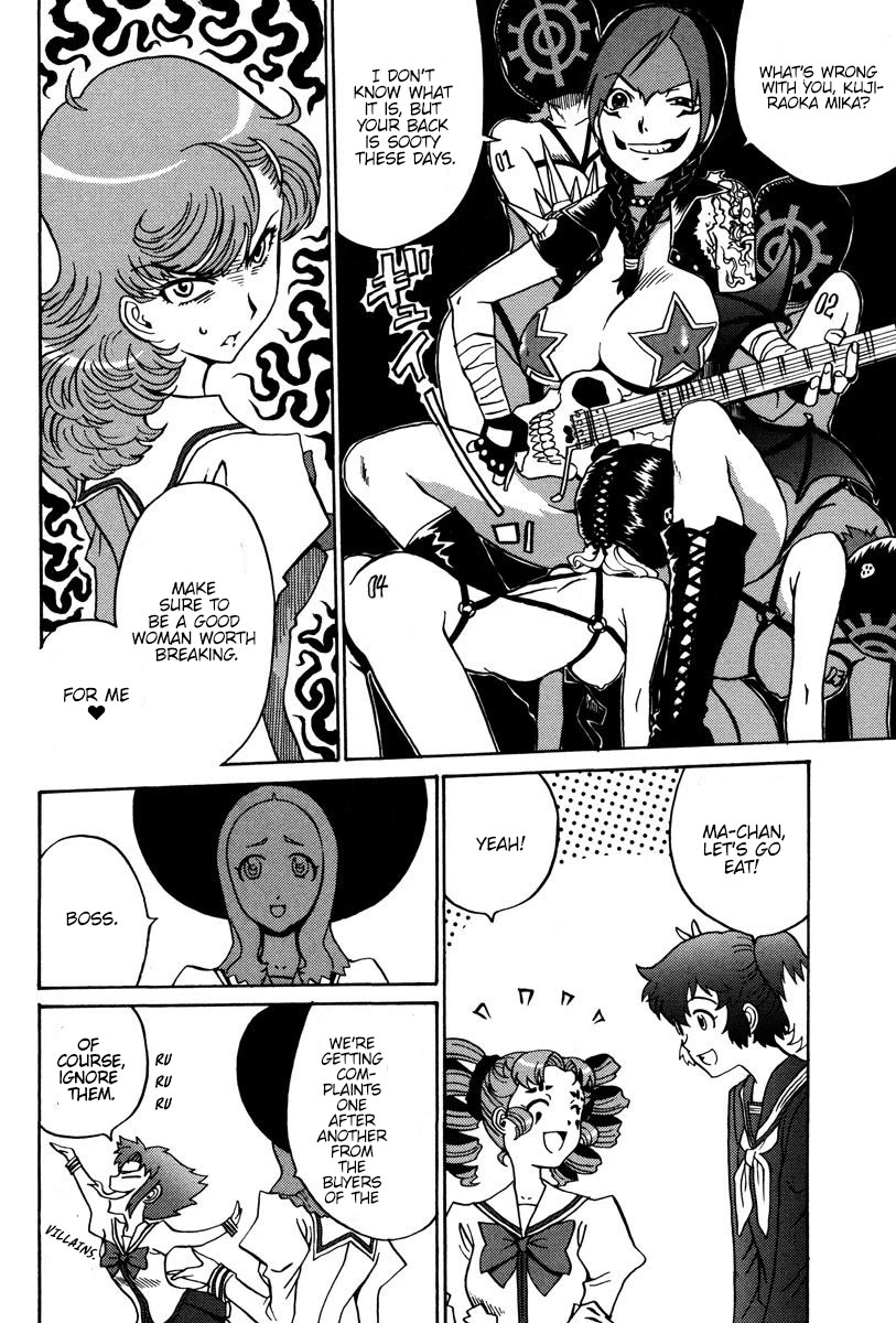 Mikarun X Chapter 28 page 31 - Chapter 28: Mika in desperate situation! Which is the true choice?