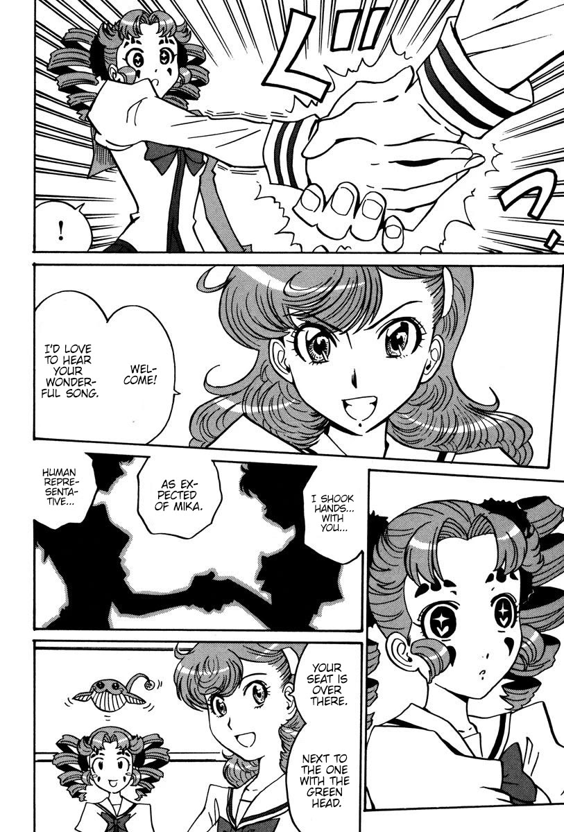 Mikarun X Chapter 28 page 5 - Chapter 28: Mika in desperate situation! Which is the true choice?
