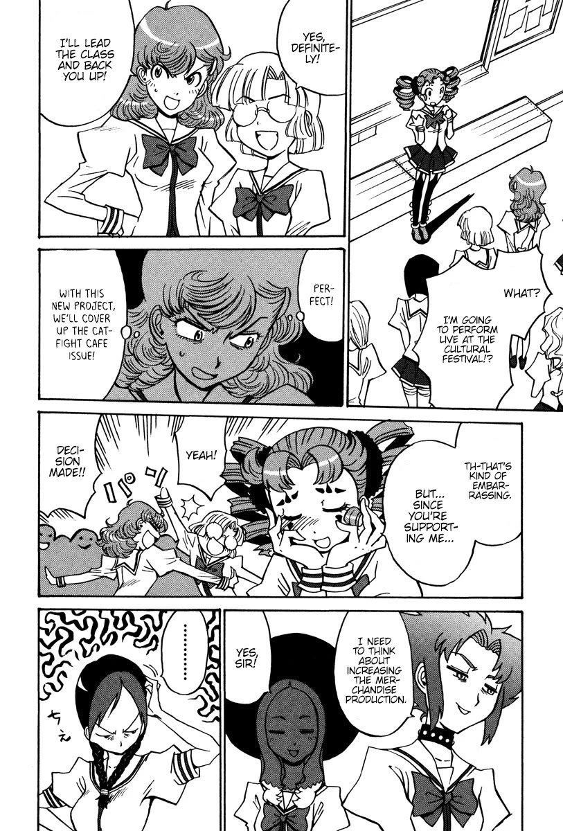 Mikarun X Chapter 28 page 7 - Chapter 28: Mika in desperate situation! Which is the true choice?