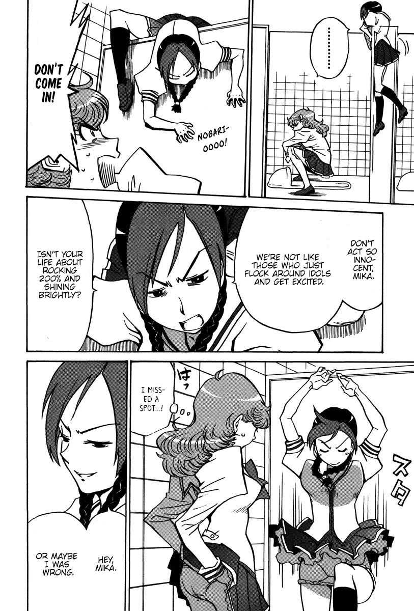 Mikarun X Chapter 28 page 9 - Chapter 28: Mika in desperate situation! Which is the true choice?