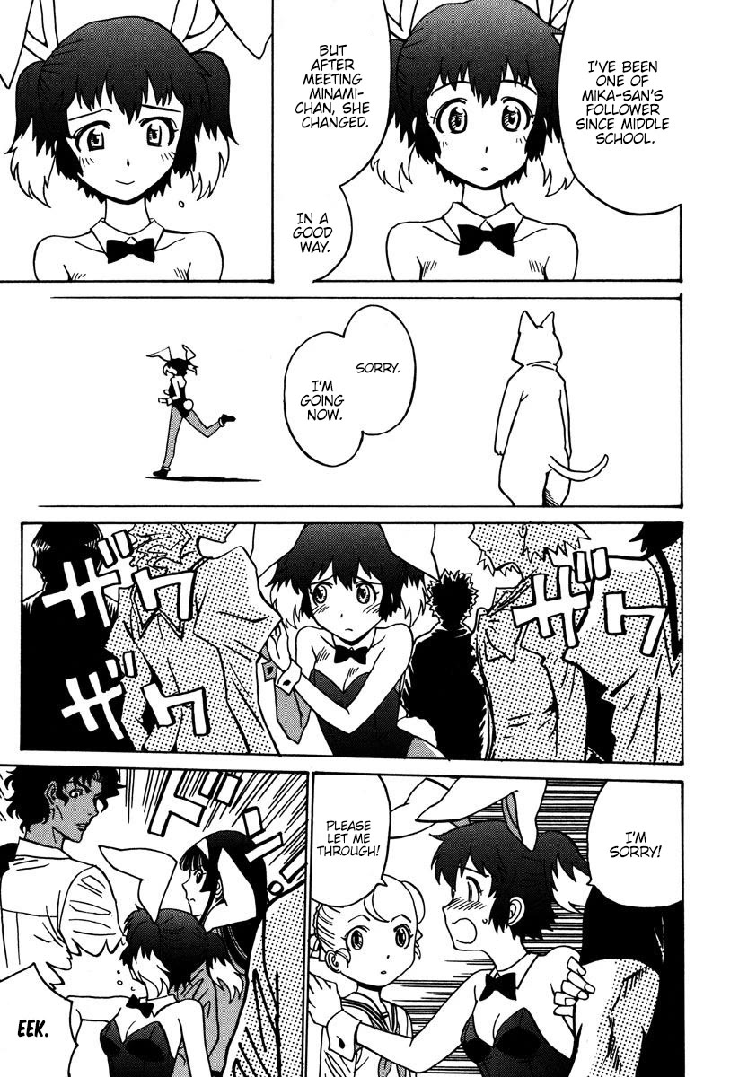 Mikarun X Chapter 29 page 10 - Chapter 29: Ah! Mika and Rika are gone!
