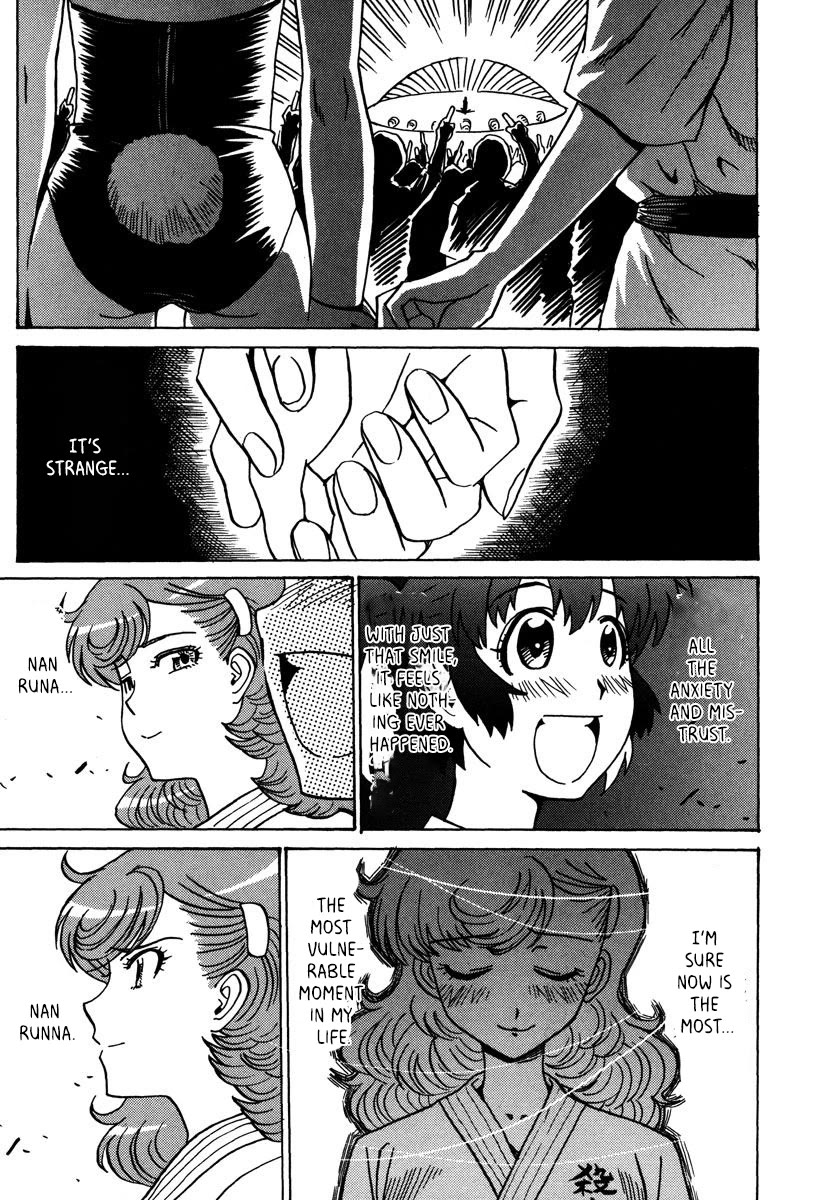 Mikarun X Chapter 29 page 14 - Chapter 29: Ah! Mika and Rika are gone!