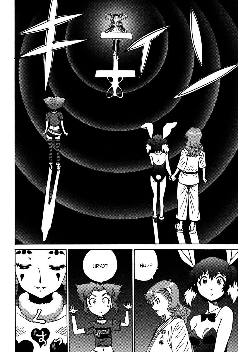 Mikarun X Chapter 29 page 17 - Chapter 29: Ah! Mika and Rika are gone!