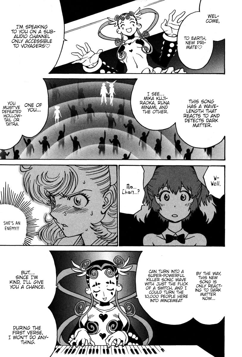 Mikarun X Chapter 29 page 18 - Chapter 29: Ah! Mika and Rika are gone!