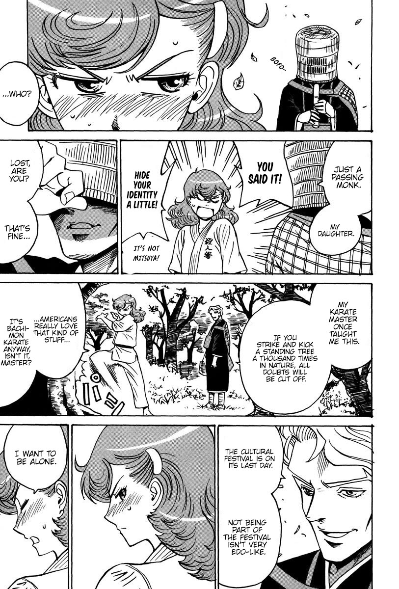 Mikarun X Chapter 29 page 2 - Chapter 29: Ah! Mika and Rika are gone!