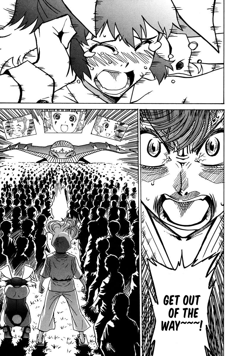 Mikarun X Chapter 29 page 20 - Chapter 29: Ah! Mika and Rika are gone!