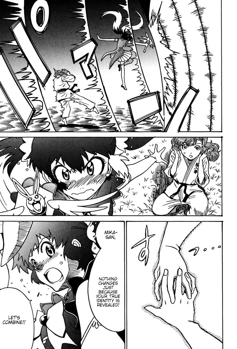 Mikarun X Chapter 29 page 22 - Chapter 29: Ah! Mika and Rika are gone!