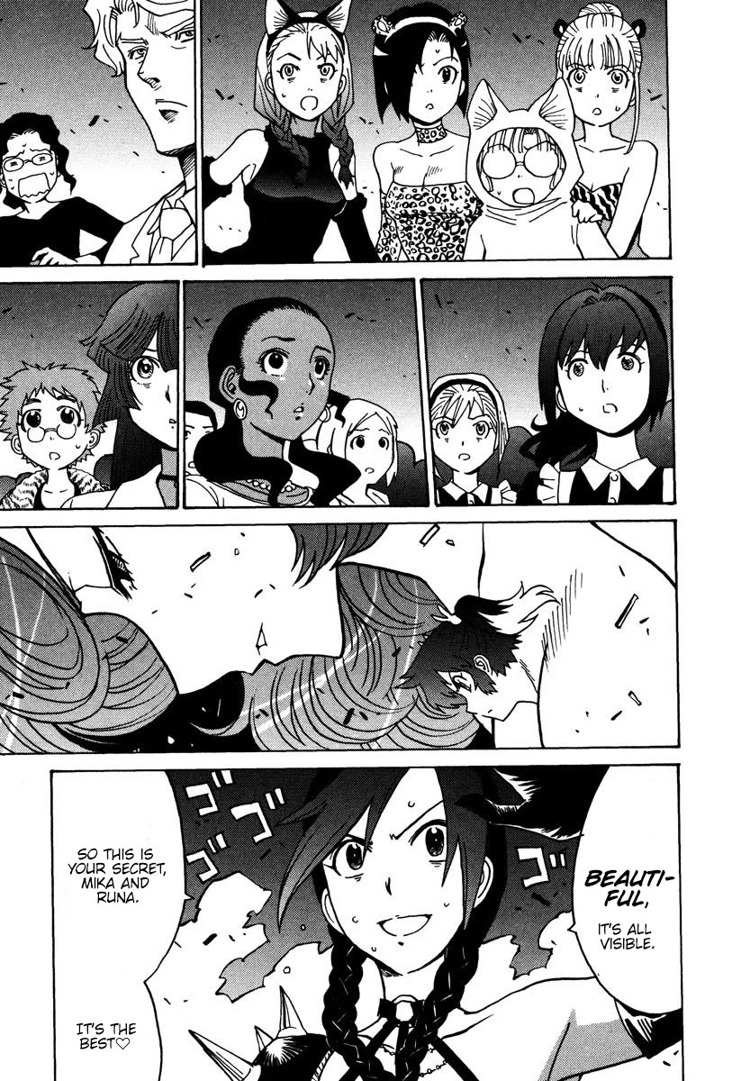 Mikarun X Chapter 29 page 24 - Chapter 29: Ah! Mika and Rika are gone!
