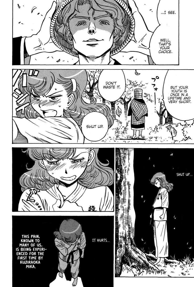 Mikarun X Chapter 29 page 3 - Chapter 29: Ah! Mika and Rika are gone!