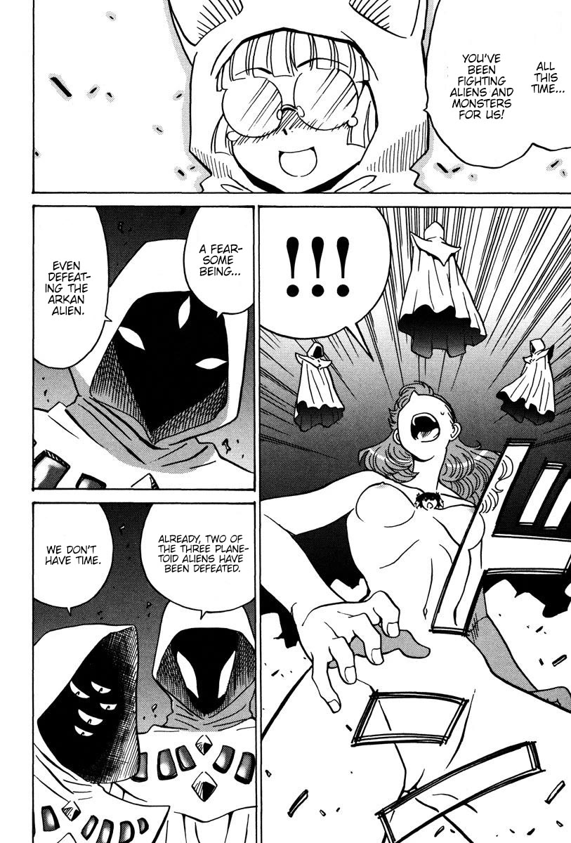 Mikarun X Chapter 29 page 31 - Chapter 29: Ah! Mika and Rika are gone!