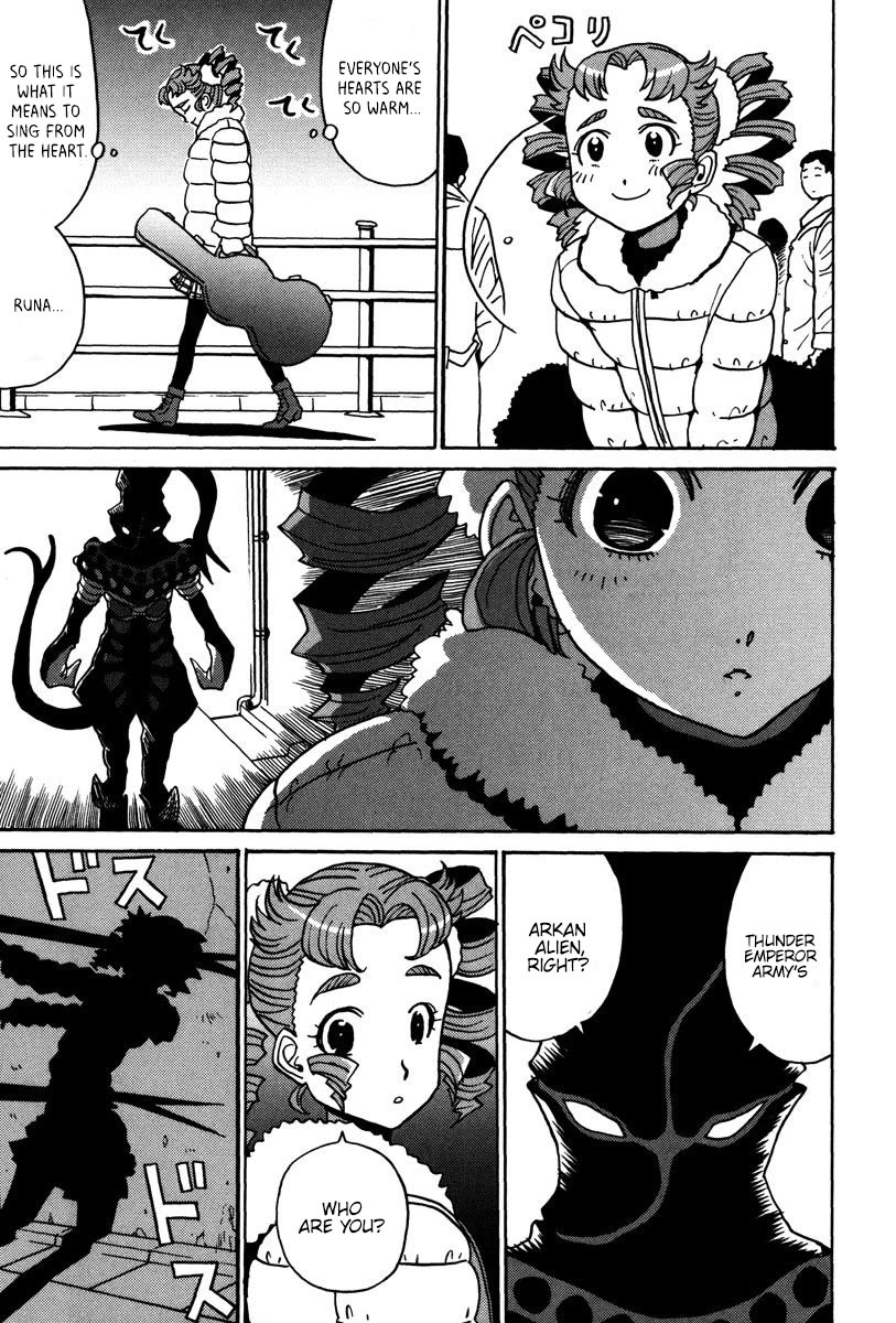 Mikarun X Chapter 29 page 34 - Chapter 29: Ah! Mika and Rika are gone!