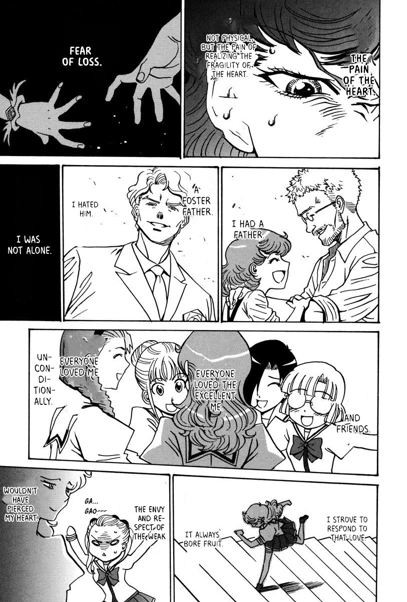 Mikarun X Chapter 29 page 4 - Chapter 29: Ah! Mika and Rika are gone!