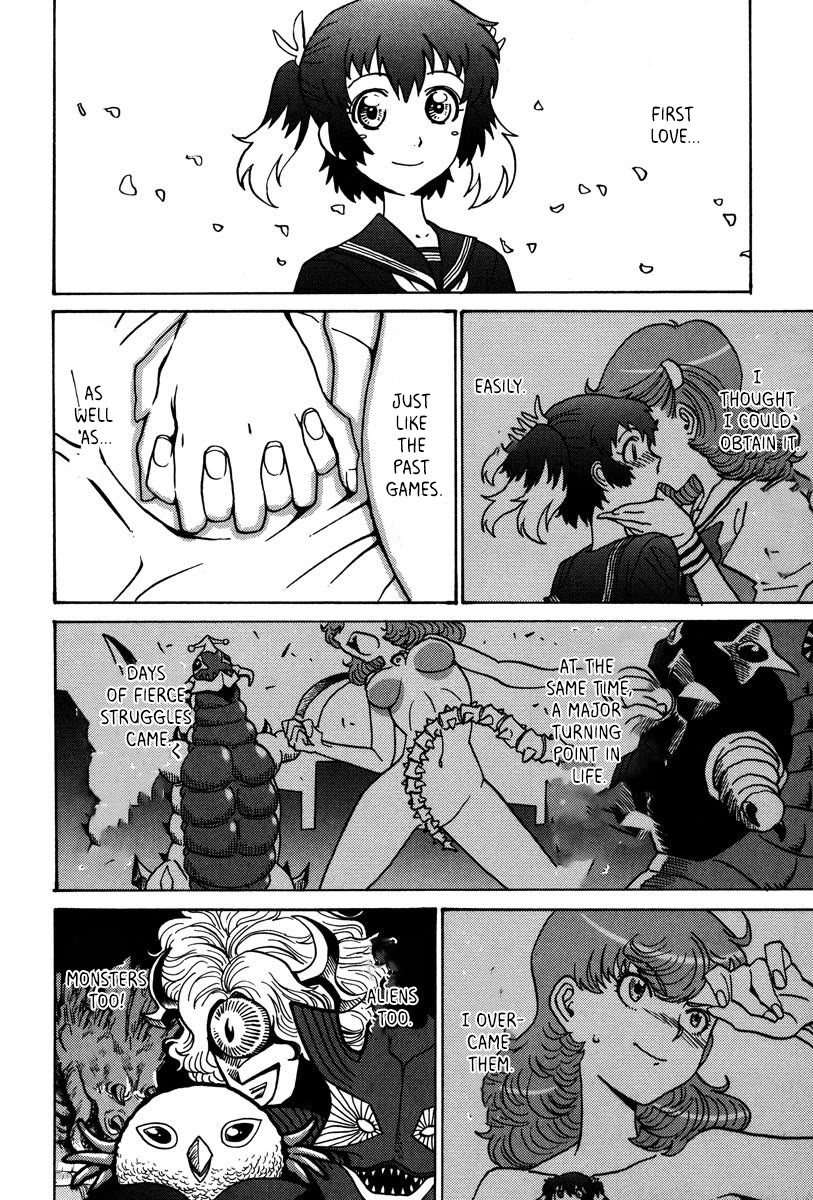 Mikarun X Chapter 29 page 5 - Chapter 29: Ah! Mika and Rika are gone!