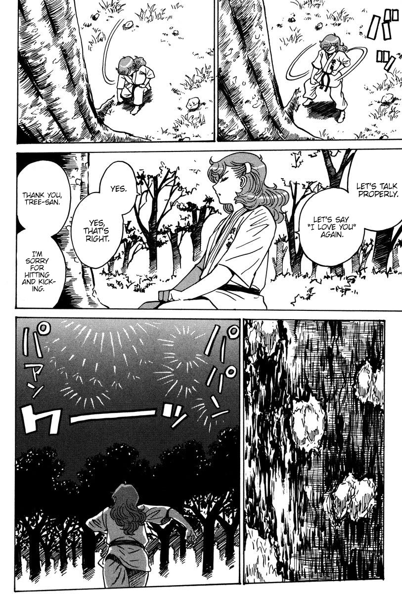 Mikarun X Chapter 29 page 7 - Chapter 29: Ah! Mika and Rika are gone!