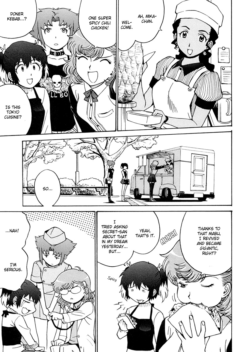Mikarun X Chapter 3 page 10 - Chapter 3: Minami and the Town