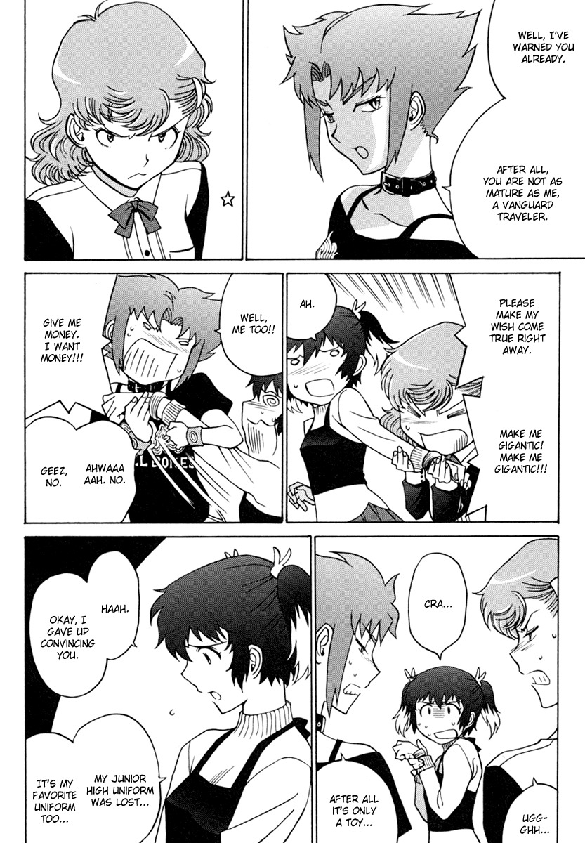 Mikarun X Chapter 3 page 13 - Chapter 3: Minami and the Town