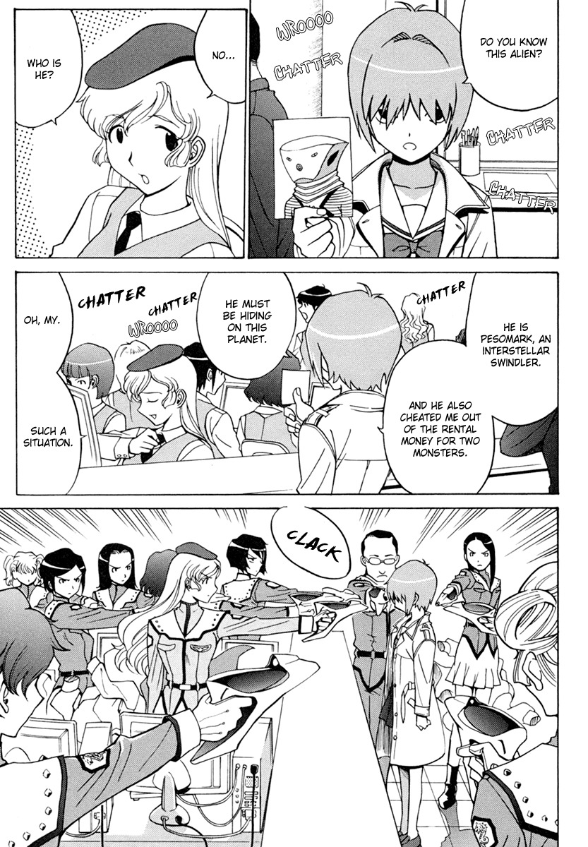 Mikarun X Chapter 3 page 18 - Chapter 3: Minami and the Town