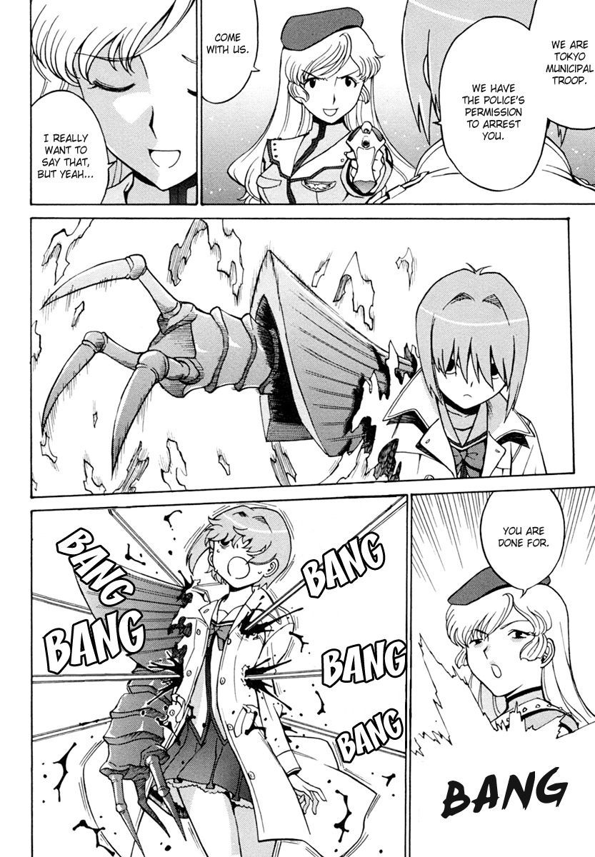 Mikarun X Chapter 3 page 19 - Chapter 3: Minami and the Town