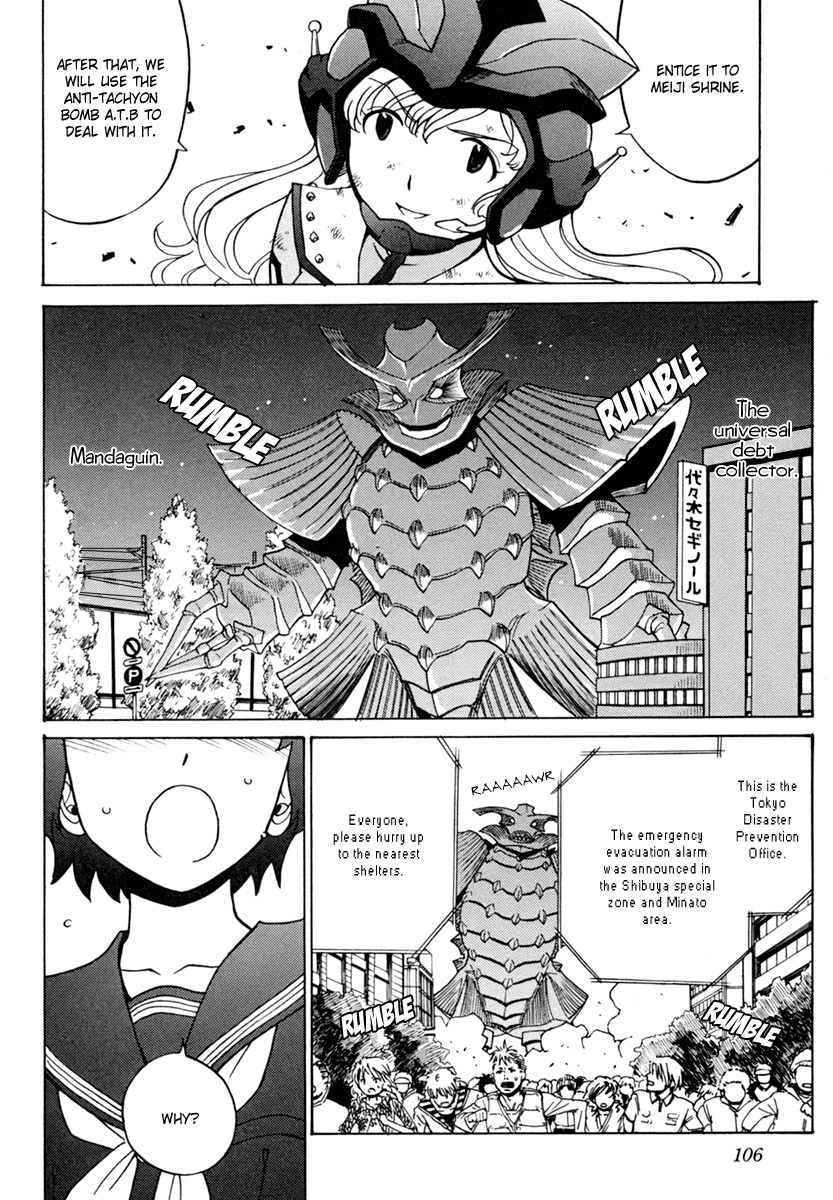 Mikarun X Chapter 3 page 21 - Chapter 3: Minami and the Town