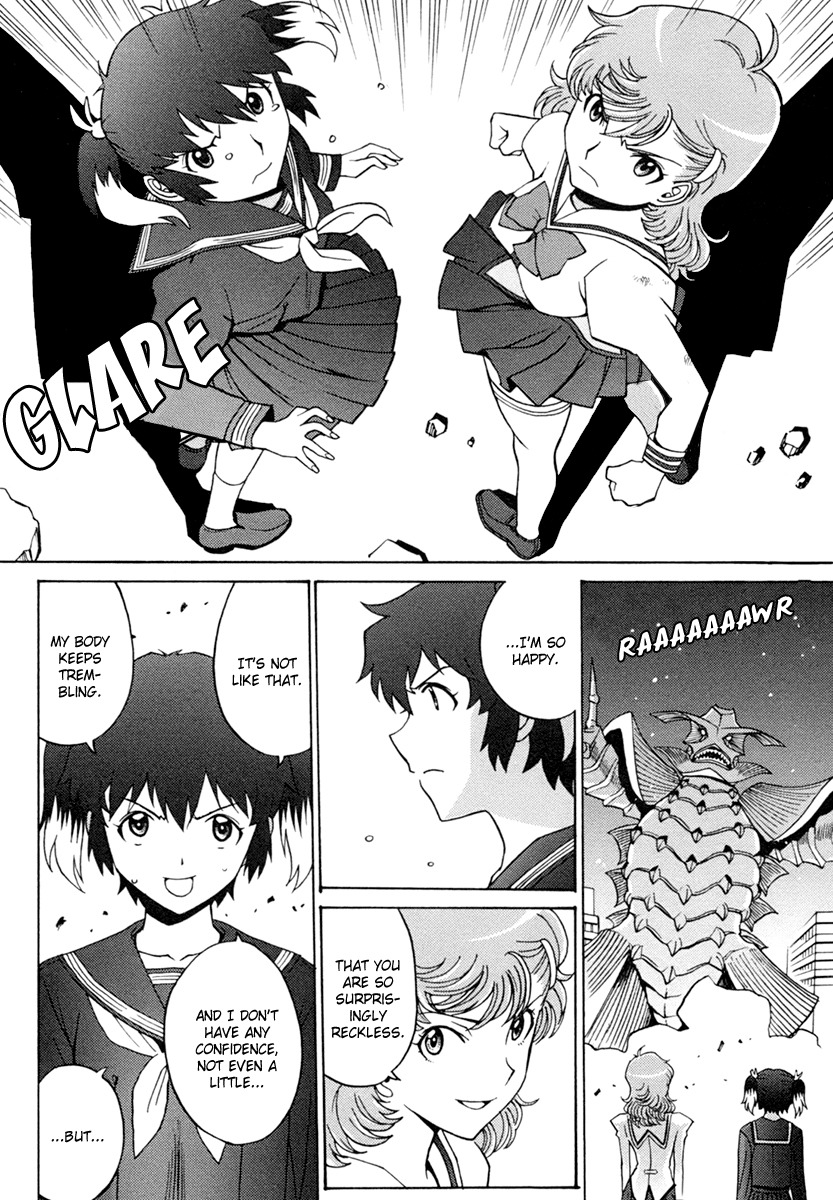 Mikarun X Chapter 3 page 27 - Chapter 3: Minami and the Town