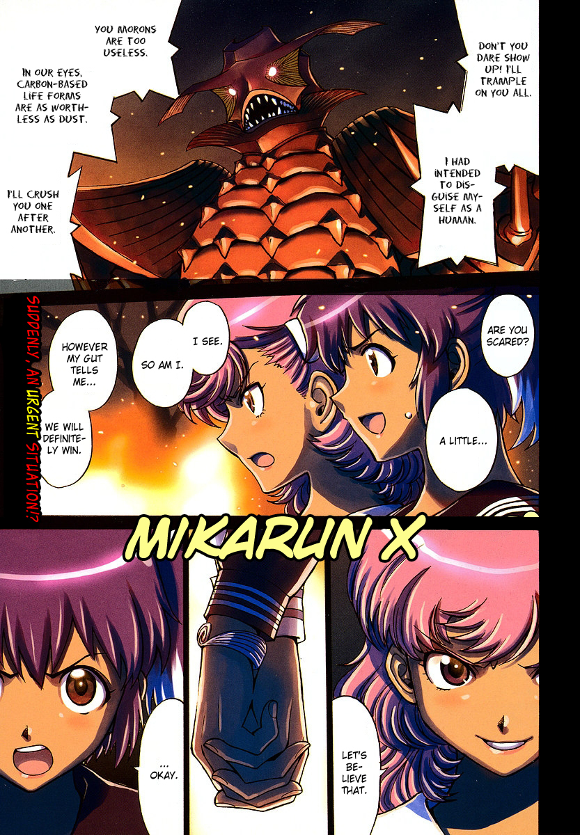 Mikarun X Chapter 3 page 3 - Chapter 3: Minami and the Town