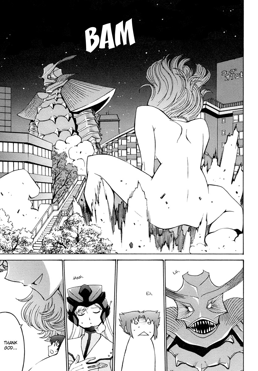 Mikarun X Chapter 3 page 30 - Chapter 3: Minami and the Town