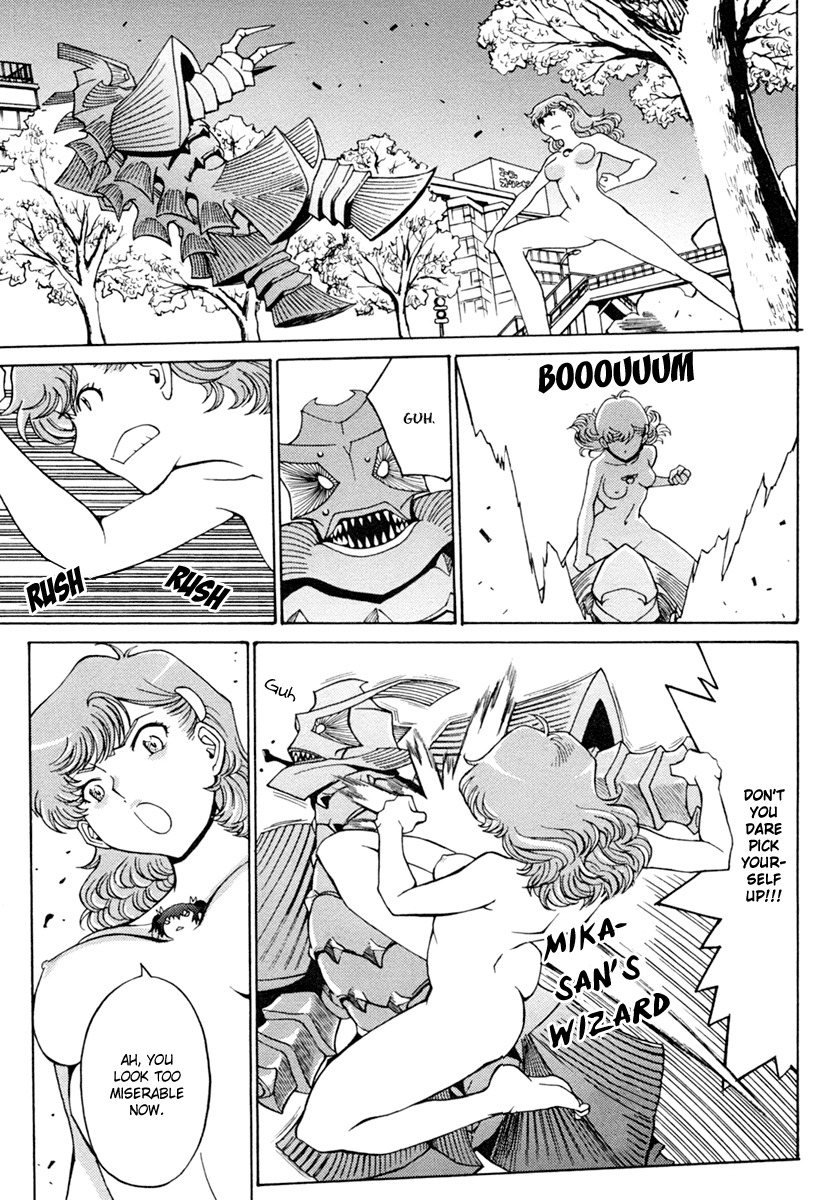 Mikarun X Chapter 3 page 32 - Chapter 3: Minami and the Town