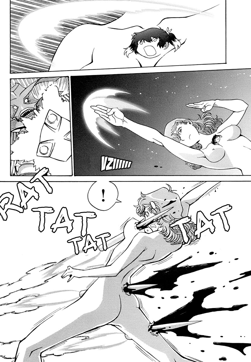 Mikarun X Chapter 3 page 33 - Chapter 3: Minami and the Town