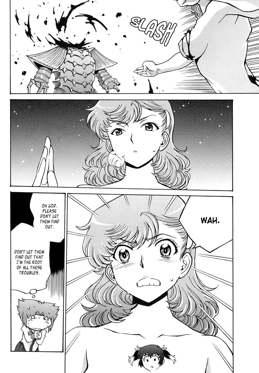 Mikarun X Chapter 3 page 35 - Chapter 3: Minami and the Town