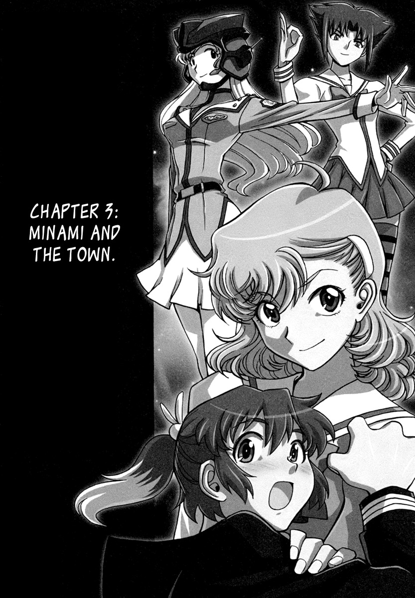 Mikarun X Chapter 3 page 4 - Chapter 3: Minami and the Town