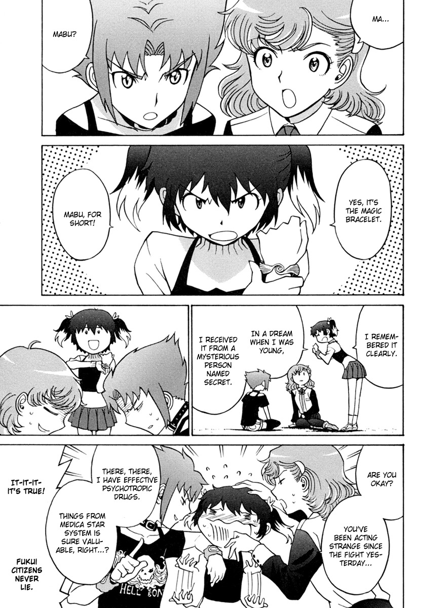 Mikarun X Chapter 3 page 6 - Chapter 3: Minami and the Town