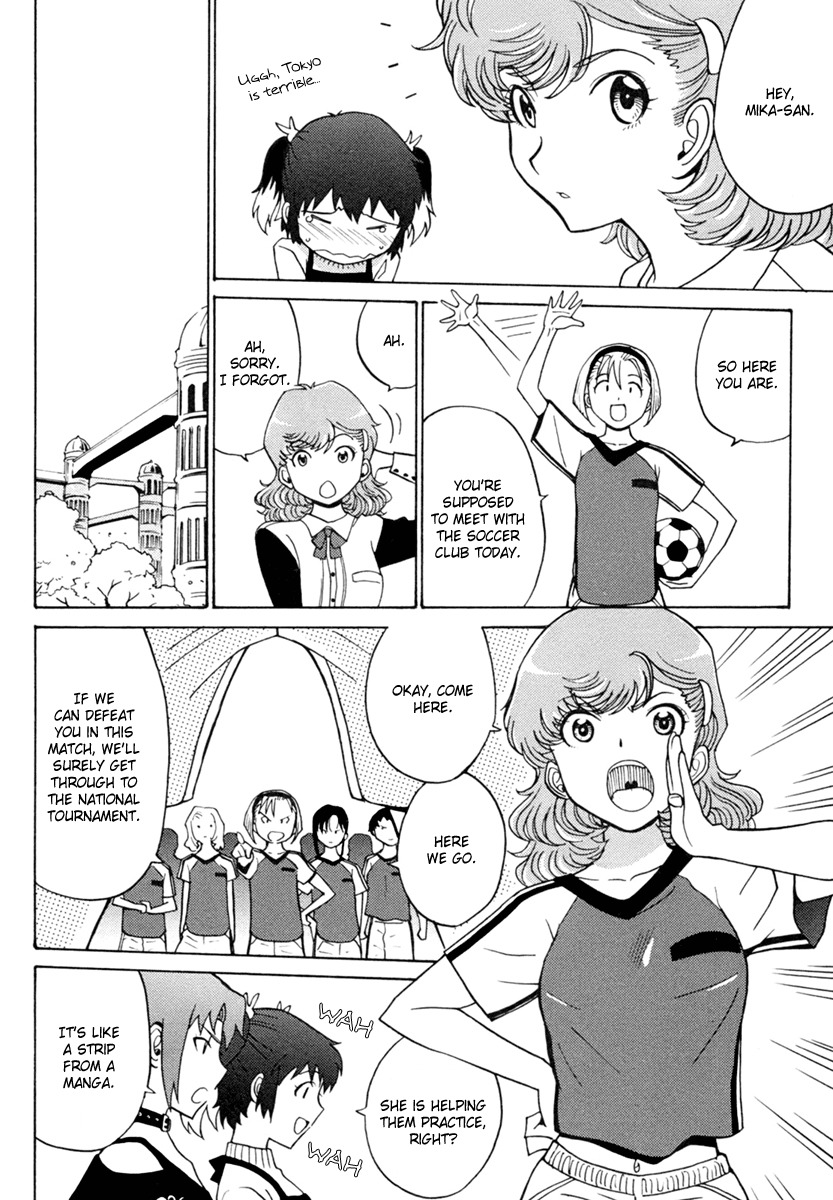Mikarun X Chapter 3 page 7 - Chapter 3: Minami and the Town