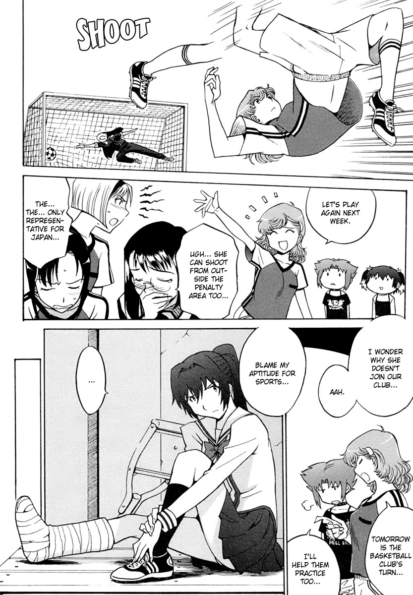 Mikarun X Chapter 3 page 9 - Chapter 3: Minami and the Town