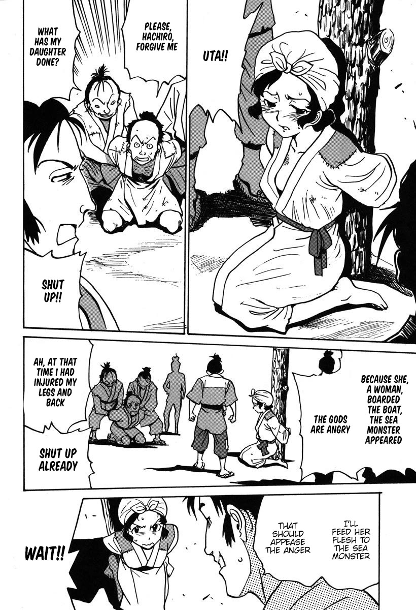 Mikarun X Chapter 30 page 10 - Chapter 30: Defeat the sea monster!
