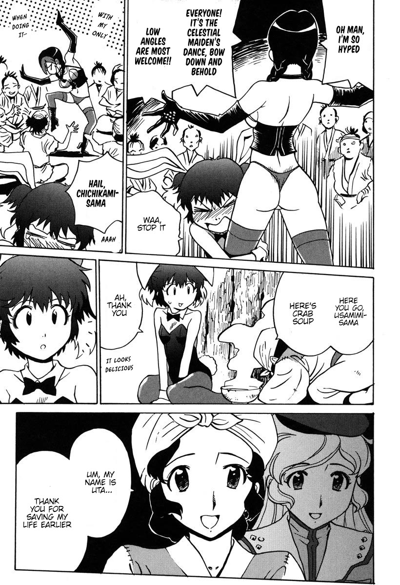 Mikarun X Chapter 30 page 13 - Chapter 30: Defeat the sea monster!