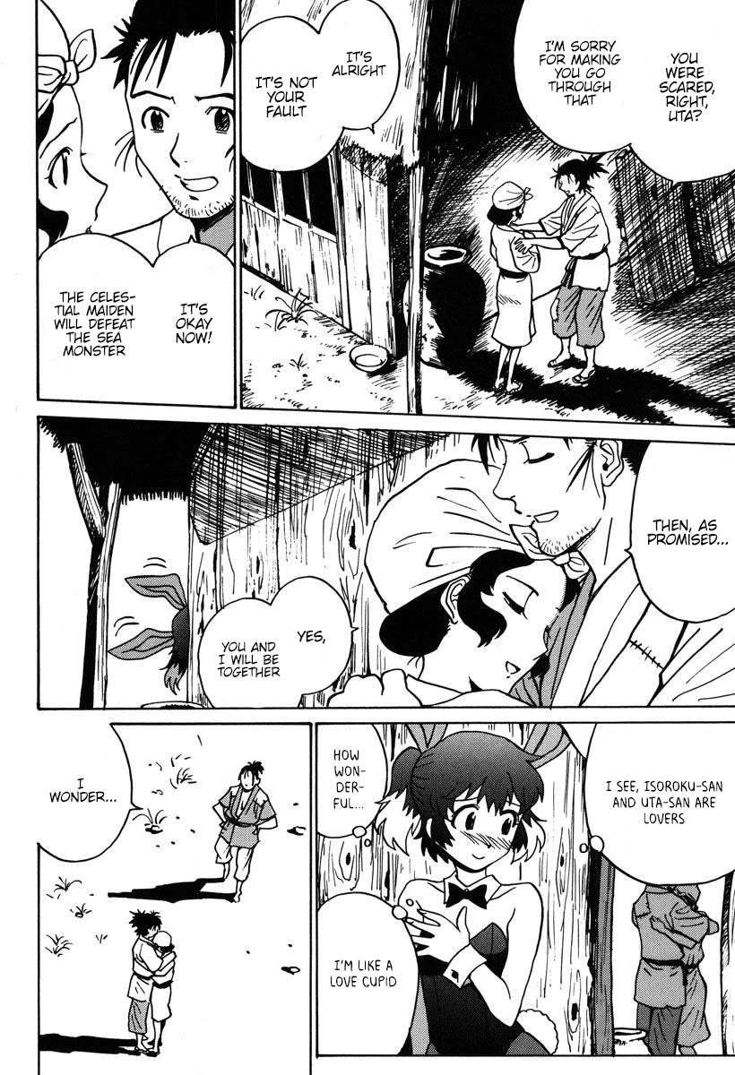 Mikarun X Chapter 30 page 16 - Chapter 30: Defeat the sea monster!