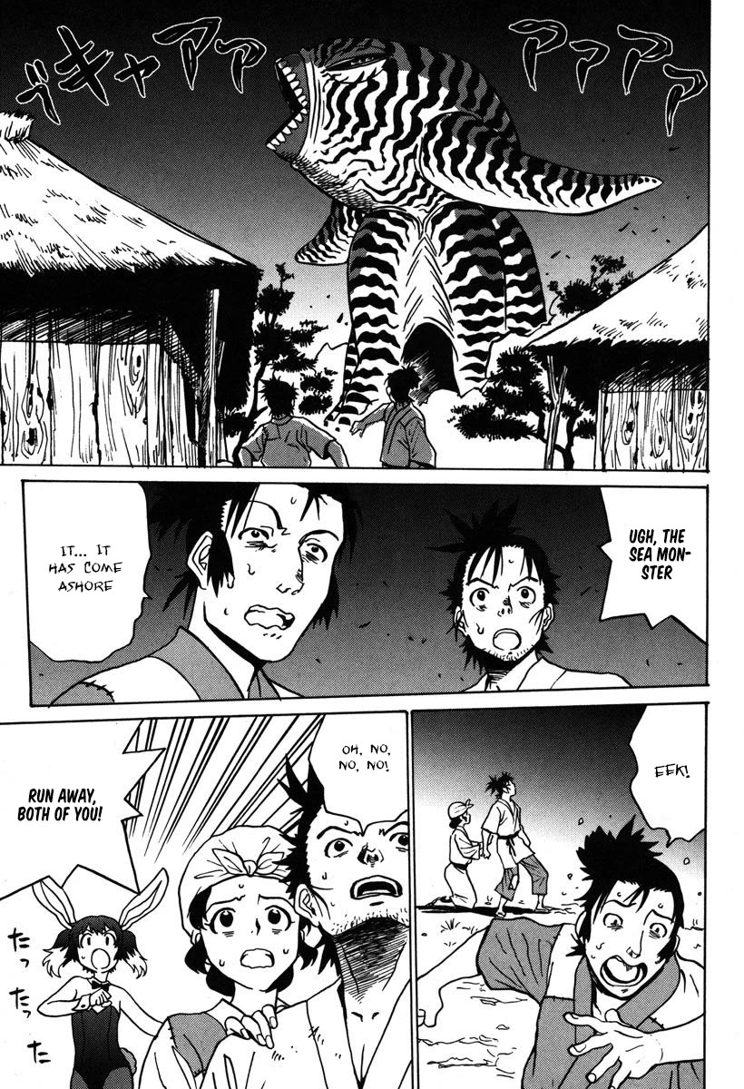 Mikarun X Chapter 30 page 19 - Chapter 30: Defeat the sea monster!
