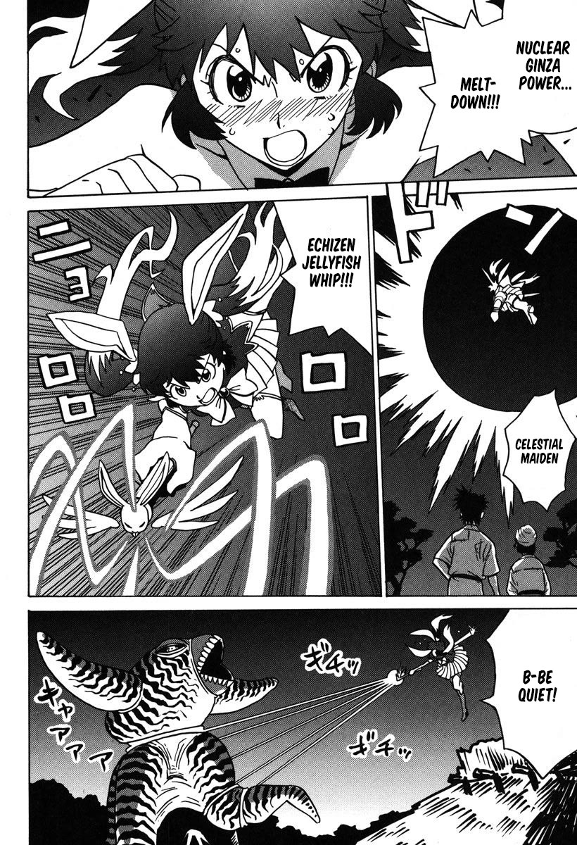 Mikarun X Chapter 30 page 20 - Chapter 30: Defeat the sea monster!