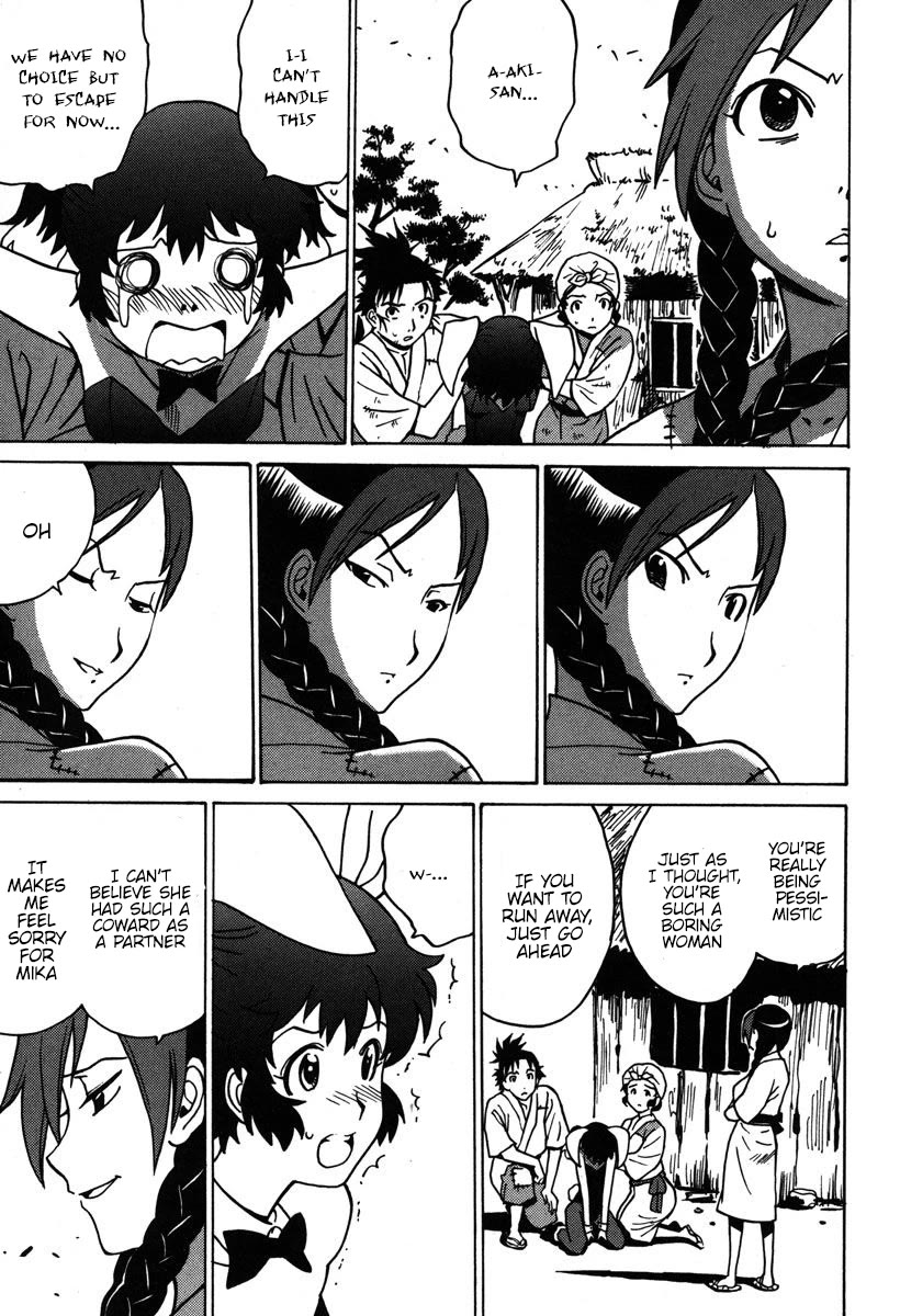 Mikarun X Chapter 30 page 23 - Chapter 30: Defeat the sea monster!